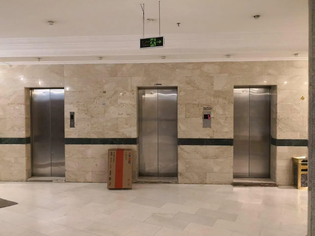 Hôtel Burj Al-Haram 2 à La Mecque Appartement